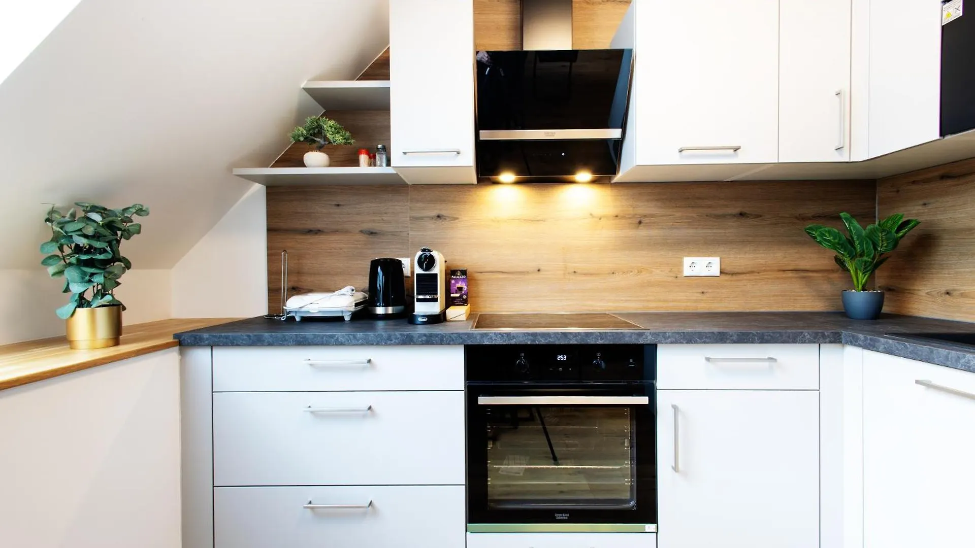 Noble Residences Vienna 0*,  Austria